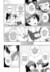 [Naomi Nekomata] Futanari Relations [English] [Decensored]