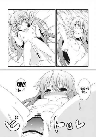 Motto Watashi o Kamatte yo!