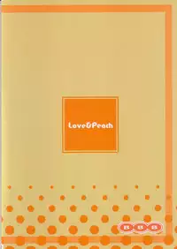 [BBB-Extra (Chuushin Kuranosuke)] Peach! +All Flowers+ (Ojamajo Doremi)