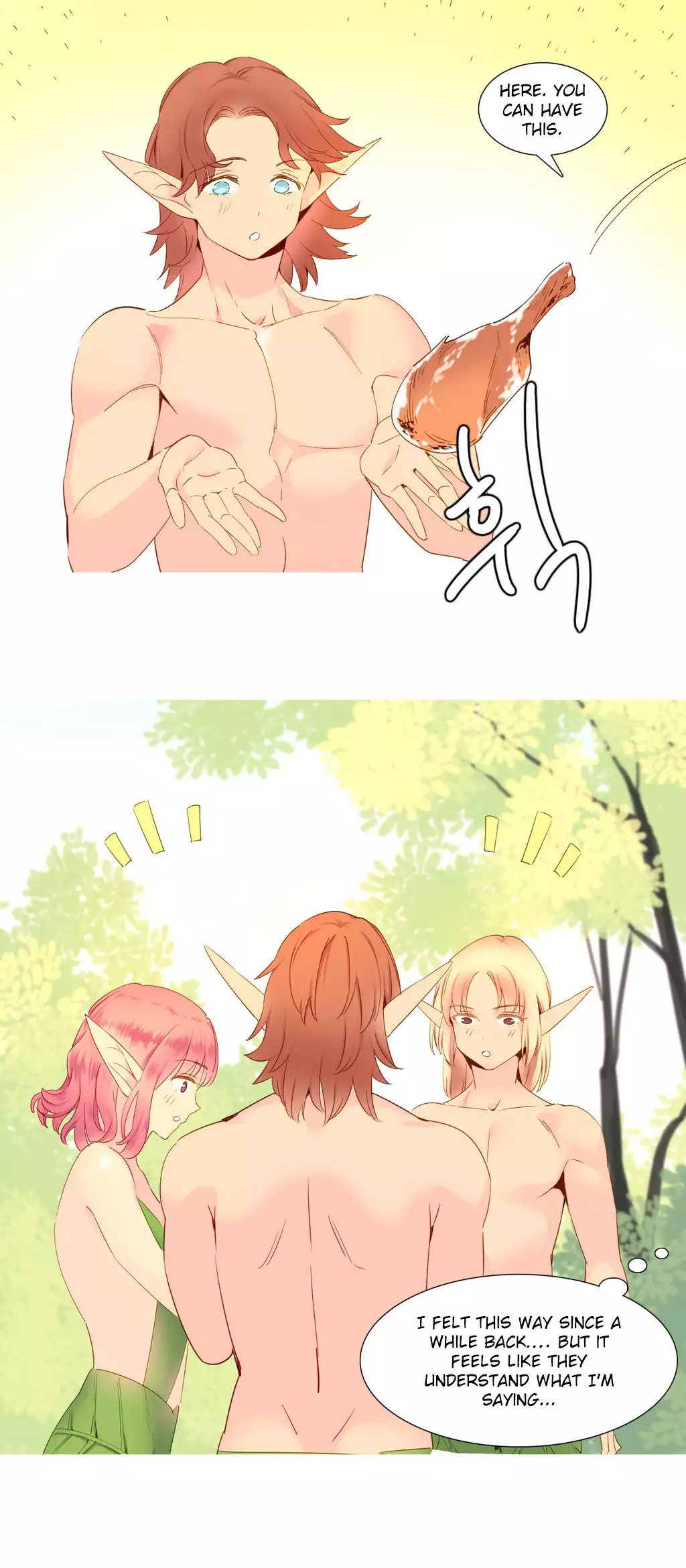 A World That I Rule Ch.01-14