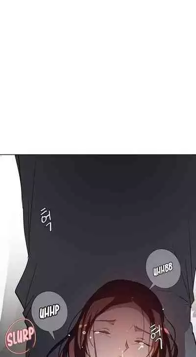 Rain Curtain Ch.10/40