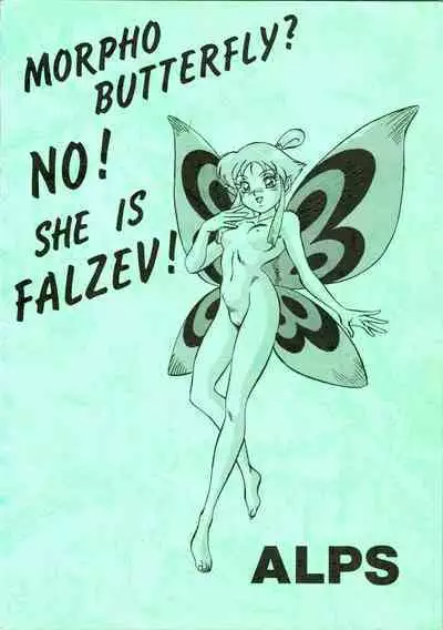 [ALPS (Ohio-shuu Riki)] Alps Q File No.001 Itazura Ko (Various)