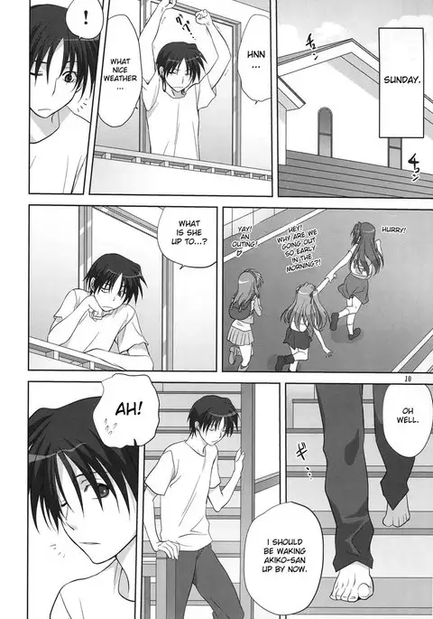 Akiko-san to Issho 6