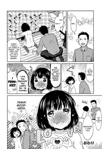 [Dobato] Heisei JC in Meiji Yobaimura Ch. 1-5 [English] [biribiri]