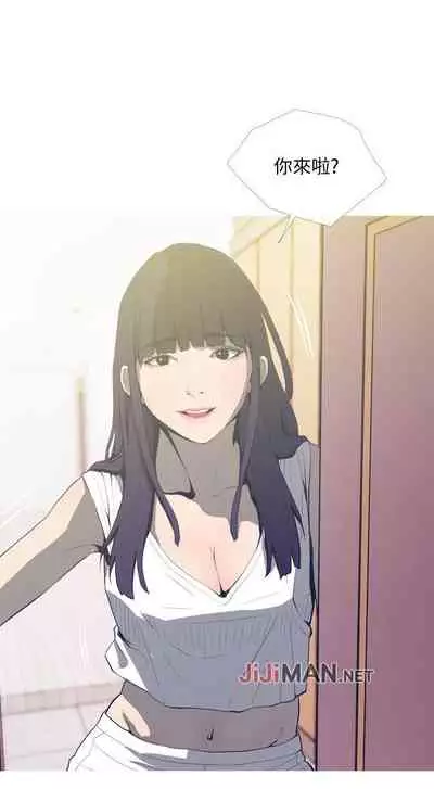 【周五连载】主妇危机（作者：查爾斯&漢水） 第1~35话