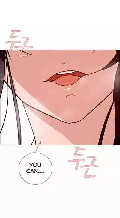 Rain Curtain Ch.10/40