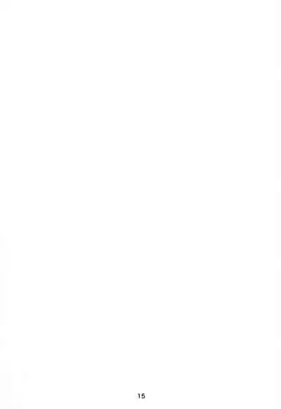 Skin Ship ga Kageki na Kozue-chan