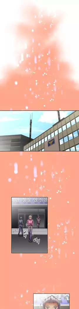 Brawling Go Ch.53-69