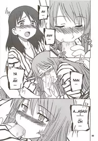 (C74) [PLANET PORNO (Yamane)] Rise of Brutality (Yotsubato!) [English] [Ralen]