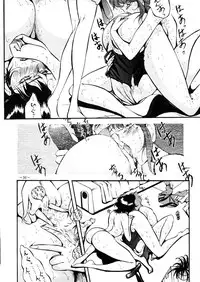 [METAL Henshuubu (Azuki Kurenai)] Lady (Various)