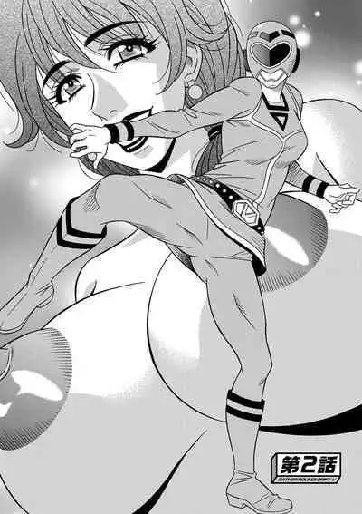 Ozaki Akira - Shuugou Seyo! Drift V Ch. 1-4 [English] [Digital]