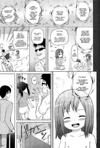 [Himeno Mikan] Hankouki | Rebellious Phase! (COMIC LO 2012-01) [English] [Mistvern]