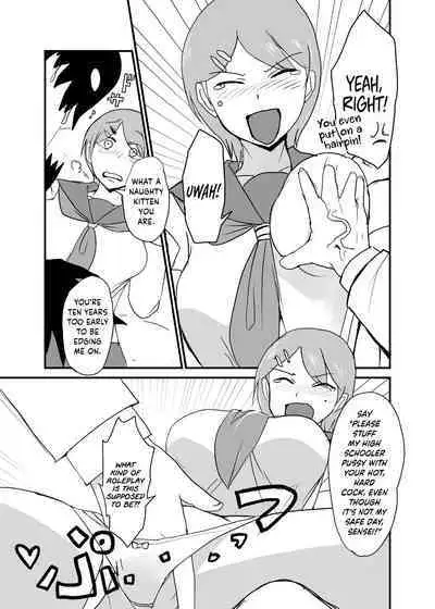 [Setouchi Pharm (Setouchi)] Danjo Gyakuten Ninkatsu 3 [English] {Hennojin}