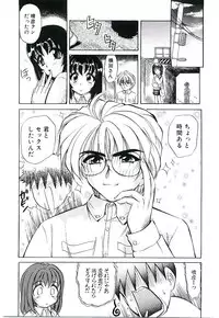 [Jinke Wagao] Youen Venus