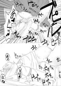 (Reitaisai 11) [Hitoe] Umadoshi Dakara Uma Kan Mokou Manga Kakimashita (Touhou Project)