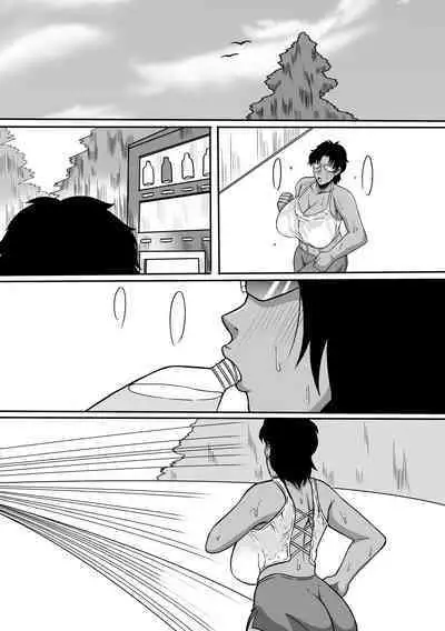 Henna Hanashi 1 Tajigen Uchuu de Aimashou