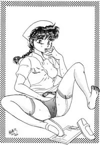 [Hotdog Press] P Spot no Yuuwaku - Special (Ranma 1/2)