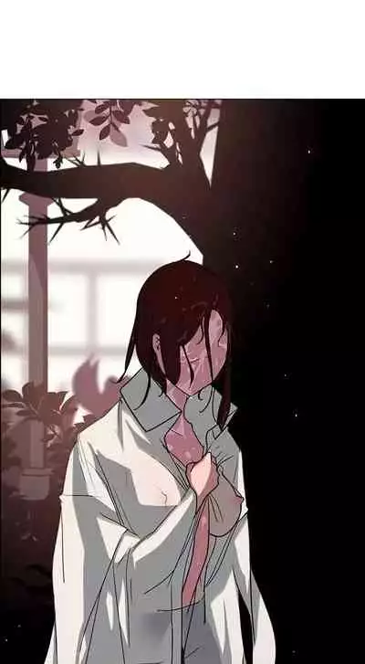 Rain Curtain Ch.10/40