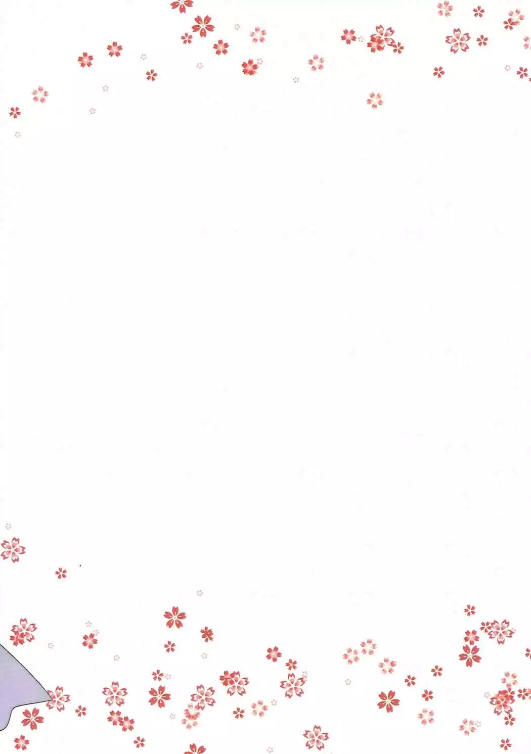 Katalina-san ga Maid Sugata de Gohoushi Shite Kureru Hon.