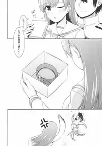 (C92) [Rayzhai (Rayze)] Ooi! Nekomimi o Tsukeyou! (Kantai Collection -KanColle-)