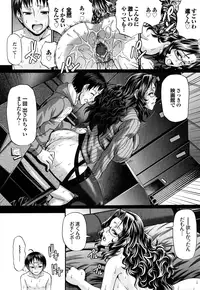 [Chiba Toshirou] Candy House [Decensored]