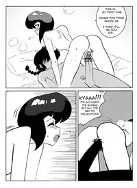 [Yamamoto] The Trial of Ranma (Ranma 1/2) [English]