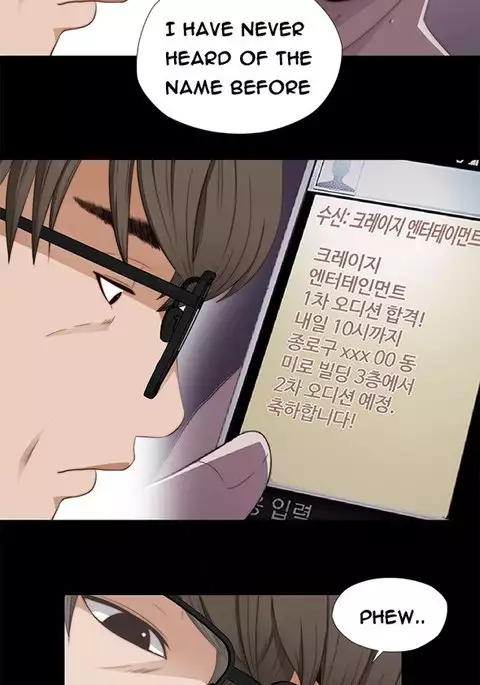 Girl Next Door Ch.1-12