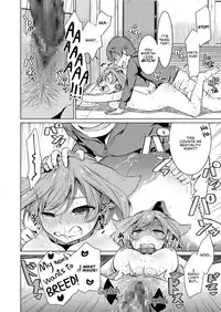 Narikiri Wan Nyan | Dog & Cat Roleplay