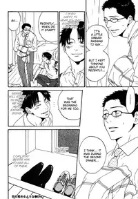 Trompe Loeil no Yubisaki.rar