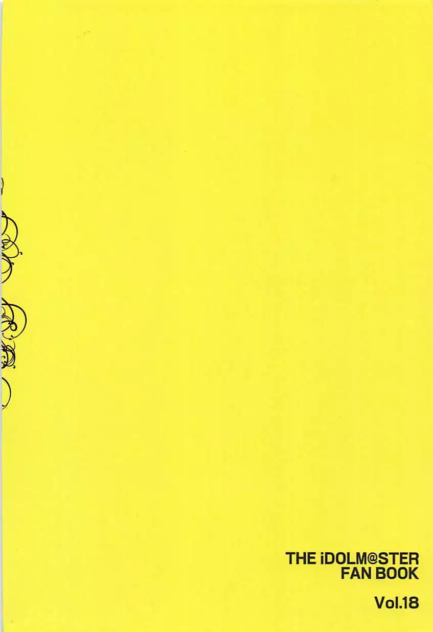 Live together!! with Sanae