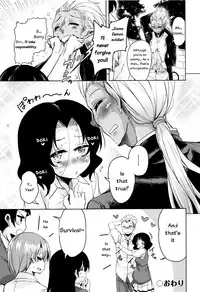 [Narusawa Kei] Boukoku Maou no Hoshihiko-kun [English]