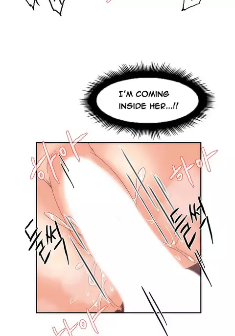 Hari Dormitory Ch.0-13