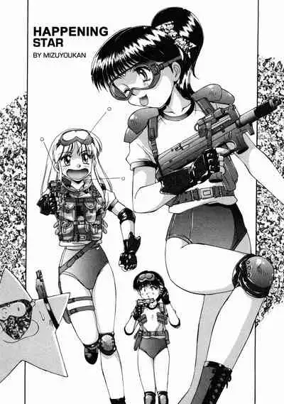 Happening STAR prologue