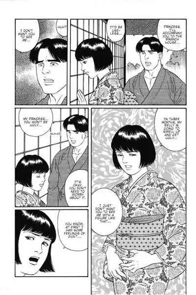 Gedou no Ie Joukan | House of Brutes Vol. 1 Ch. 8