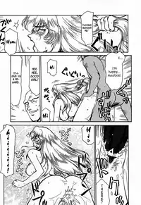 (C51) [LTM. (Taira Hajime)] Nise Dragon Blood! 2 [English] [Brolen]