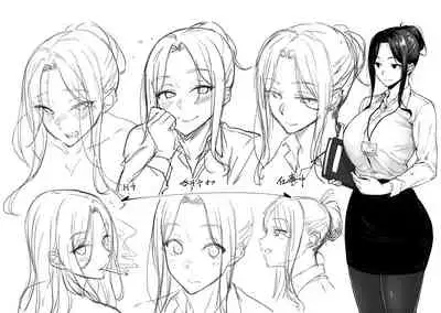 [Hiroya] Haruiro Kanojo + Extra [English]