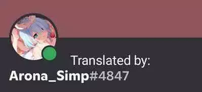 Koharu to Sukebe suru Hon | A Lewd Book About Koharu!