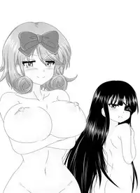 [Unholysoul] Hibari Tenshin (Senran Kagura) [English]