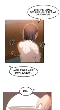 [Mx2J] Hari Dormitory Ch.0-25 (English) (Ongoing)