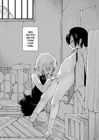 Terakoya no Tomodachi | My Temple School Friend