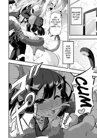 [Achromic (Musouduki)] Loli&Futa Vol. 6 (Fate/kaleid liner Prisma Illya) [English] [Digital]