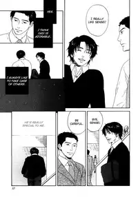 Trompe Loeil no Yubisaki.rar