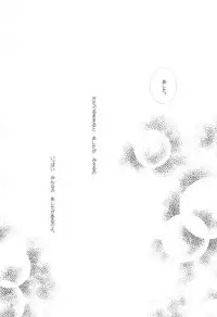 [Chikatetsu Shokudou (Masayoshi Tomoko)] Yuugi Souchi (Gunparade March)