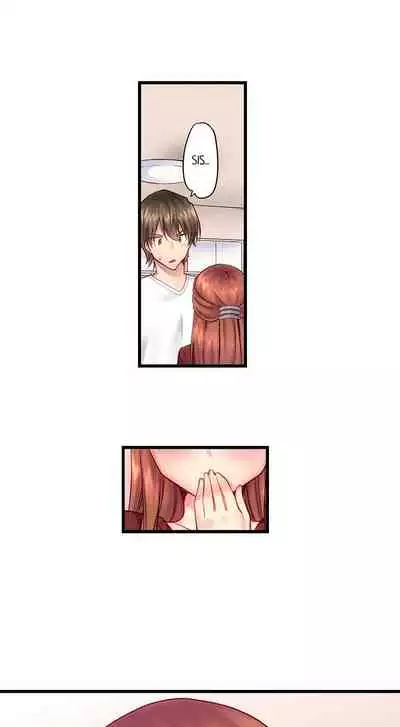 "Hypnotized" Sex with My Brother Ch.21/?