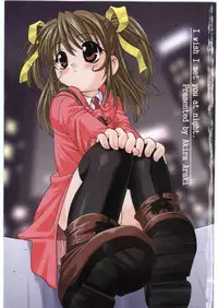 [Araki Akira] Yoru Ni Aetara Ch. 1-7,9 [English][ugliblawg]