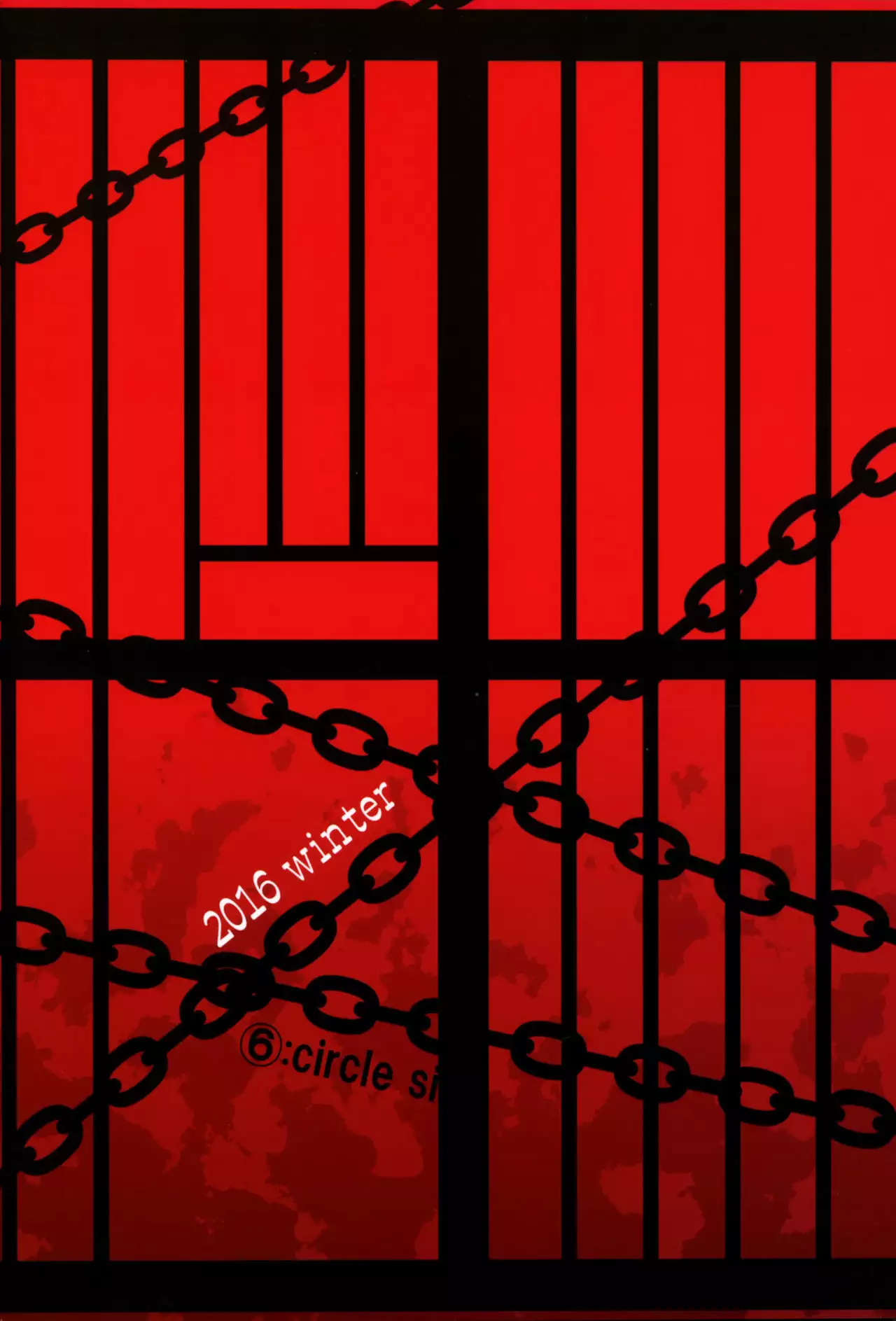 Kousei wa Junchou desu | Congenial Rehabilitation =TLL +CW=