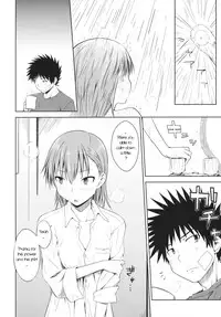 (C81) [Aspergillus (Okara)] LEVEL 0 (Toaru Kagaku no Railgun) [English] [EHCove]