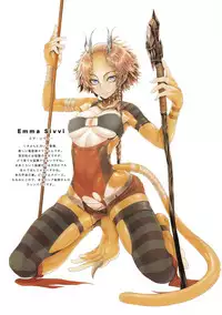 (C84) [Geosiphon (morisugi)] Marshy Sylvans - Lemuric Oracle