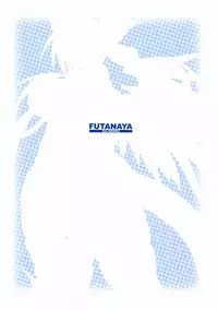 (C73) [Futanaya (Xiarobo)] Zessei Kijin (GUILTY GEAR) [English] [SMDC]