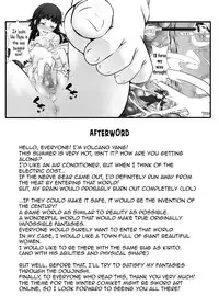 [Kazan no You] BUG ART ONLINE (Sword Art Online) [English] [Digital]